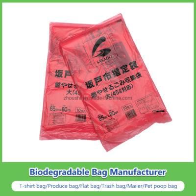 PLA+Pbat/Pbat+Corn Starch Biodegradable Bags, Compostable Bags, Vegetable Bags for Restaurant