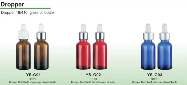 Ys-Go5 Dropper 18/410 with Brown Color Glass Bottle Jar Oil Packaging Caps Closers of Water Perfume Cosmetic Medicine Juice