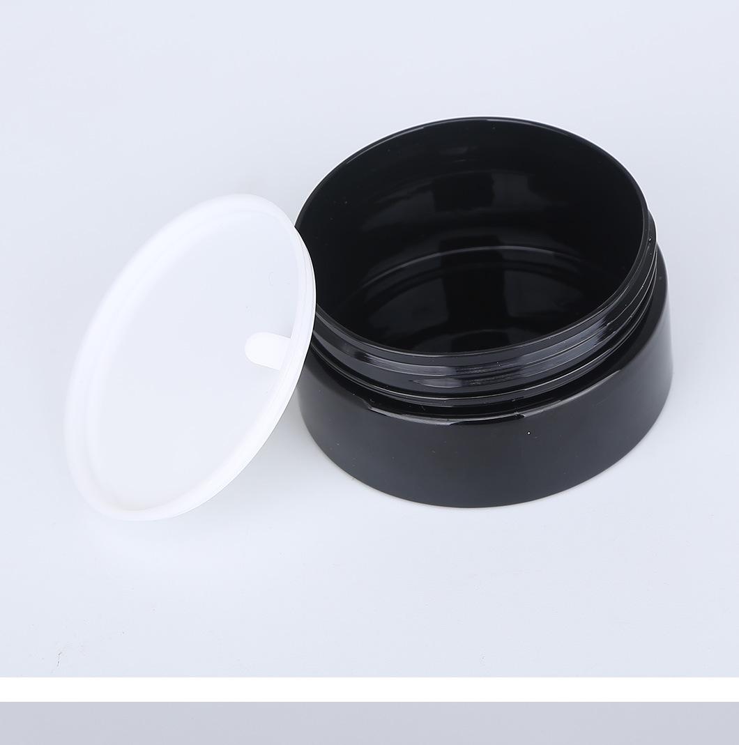 80ml Pet Face Cream Lotion Skin Care Cosmetic Jar