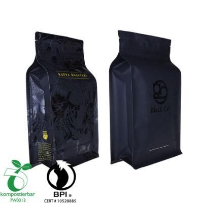 Good Seal Ability Block Bottom 250gram Coffee Bean Packaging Bag Manufacturer in China