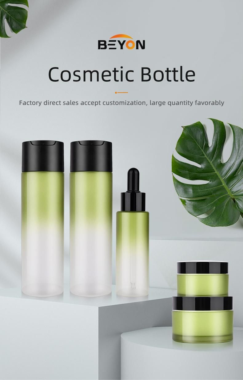 50ml Empty Plastic Jar for Makeup 03A065