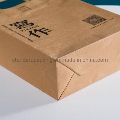 Biodegradable Package Bag with Twist Handle Kraft Paper Shopping Gift Bag