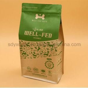 Paper Laminated Pet Food Plastic Bag with Aluminum Foil