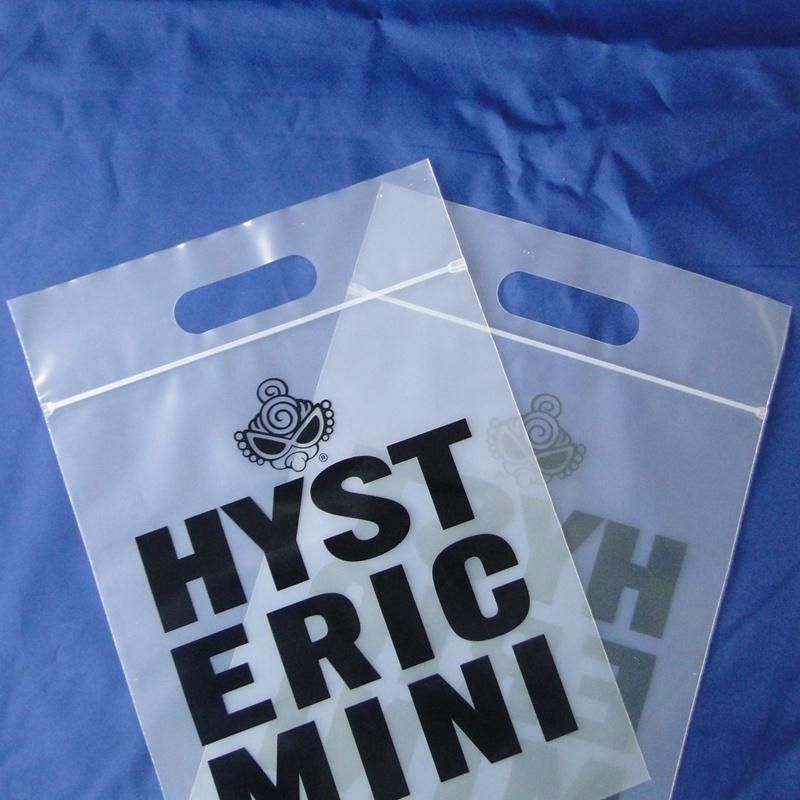 High Quality Reusable Customized Printing PE Gift Packing Bag