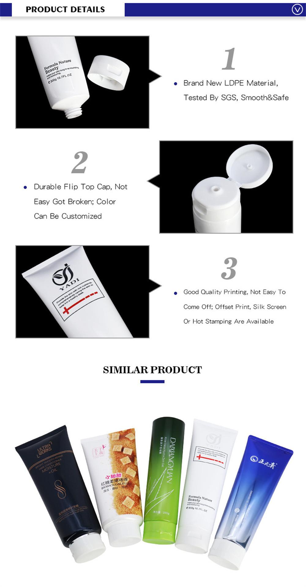 Plastic Tube Cream White Body Cream Tube 200ml 300ml Shampoo Conditioner Tube with Flip Top Lid