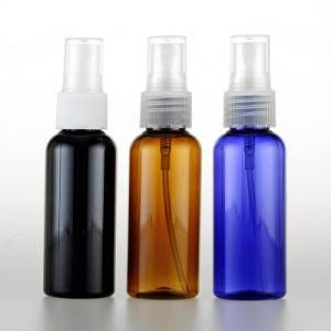 in Stock Spot Goods 10ml-500ml Pet Spray Bottle Sterilize Alcohol Disinfectant