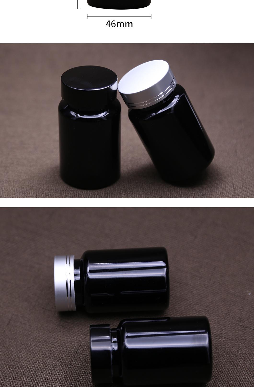 Factory Quality 100ml Black Plastic Capsule Health Food Pet Bottle