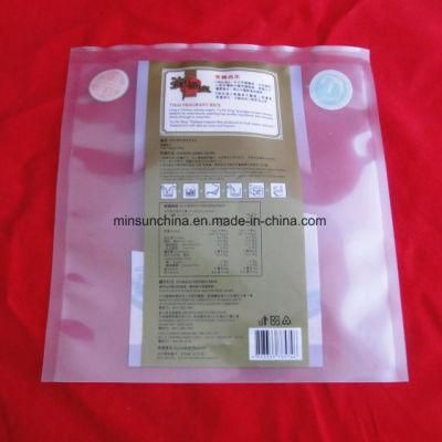 500g Rice Plastic Compound Bag