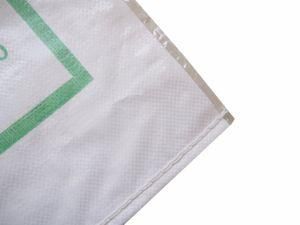 Hot Sale White PP Woven Pouch for Packing Food