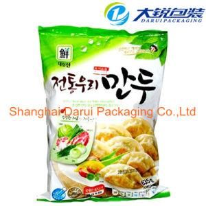 Frozen Food Packaging Bag (DR4-BP01)