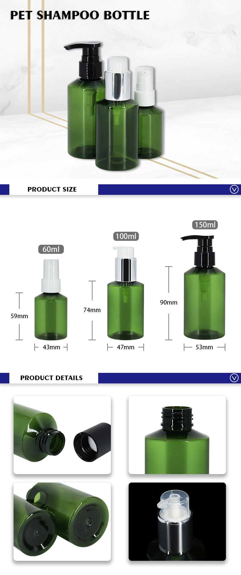 60ml Oblique Shoulder Green Plastic Bottle with Lotion Pump or Sprayer