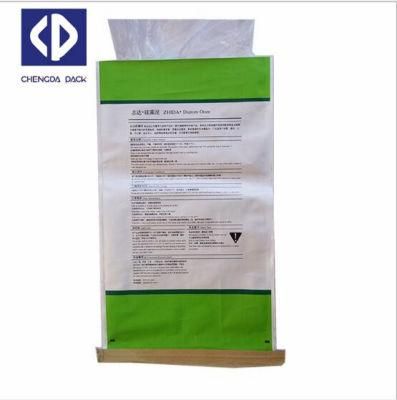 BOPP Plastic Type and Woven PP Bag Type 25kg Rice Feed Flour Packaging Bags