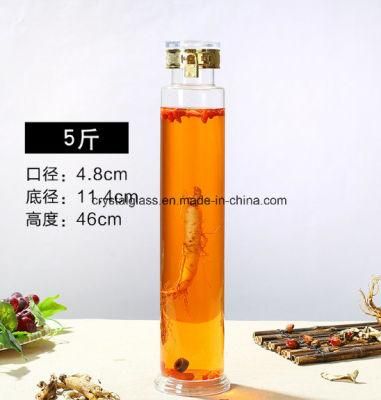 High-Capacity Clear Glass Medicinal Liquor Bottle