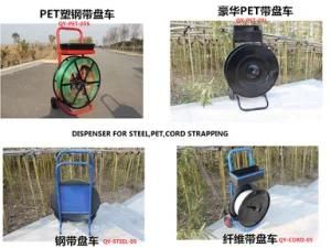 Woven Strap Dispenser Two Wheels