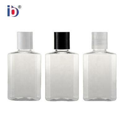 Ib Best Selling Cosmetic Packaging Plastic Cream Bottle No Pollution