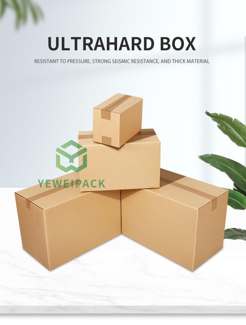 Wholesale Custom Recycled Corrugated Box Shipping Cardboard Box Ultrahard Packaging Box