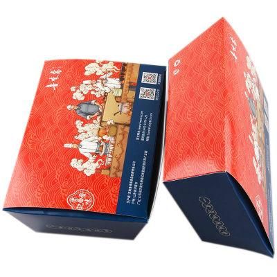 Biodegradable Printing Food Packaging White Cardboard Paper Box with Logo