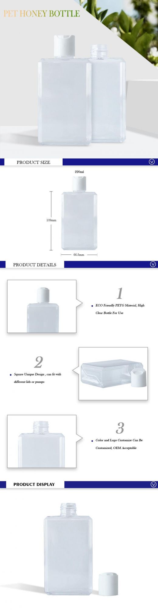 220ml PETG Plastic Packaging Cosmetic Lotion Bottle with Disc Top Cap