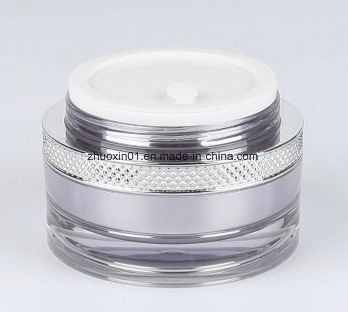 Plastic Cosmetic Jar 50ml for Face Cream