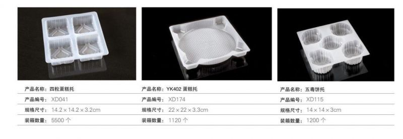 plastic tray for biscuit/disposable plastic cookie tray/disposable cookie tray