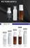 Premium Quality 100ml 120ml 150ml 200ml Transparent Brown White Cleansing Foam Bottle with Brush