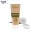 Eco Kraft Paper Cosmetic Tubes Plastic-Papers Degradable Empty Hand Lotion Tube 75ml