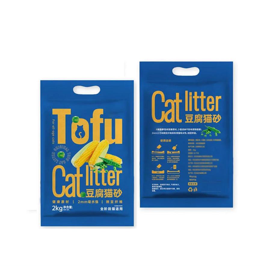 Factory Directly Wholesale Custom Cat Litter Packaging Bag