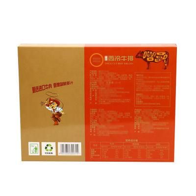 Wholesale Custom Dumpling Steak Frozen Food Packing Paper Box