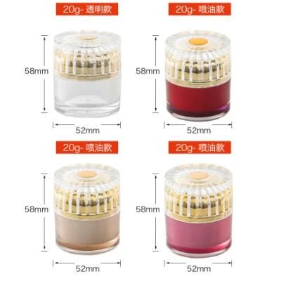 5g 10g 15g 20g 30g 50g Luxury Empty Acrylic Plastic Cream Jar for Cosmetic