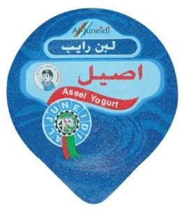 Aluminium Foil Lids for Yogurt Packaging