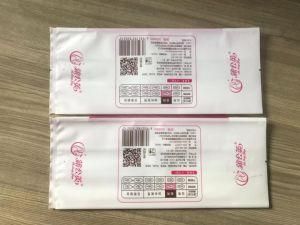 Custom Printed Matte Baby Wet Wipes Packaging Bags/Flexible Sanitary Napkin Tissue Paper Packing Plastic Bags