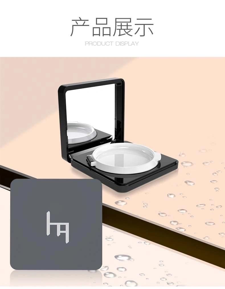 Qd33 Ultra Thin Square Air Cushion Cosmetic Packaging Plastic Makeup Empty Foundation Air Cushion Case Have Stock