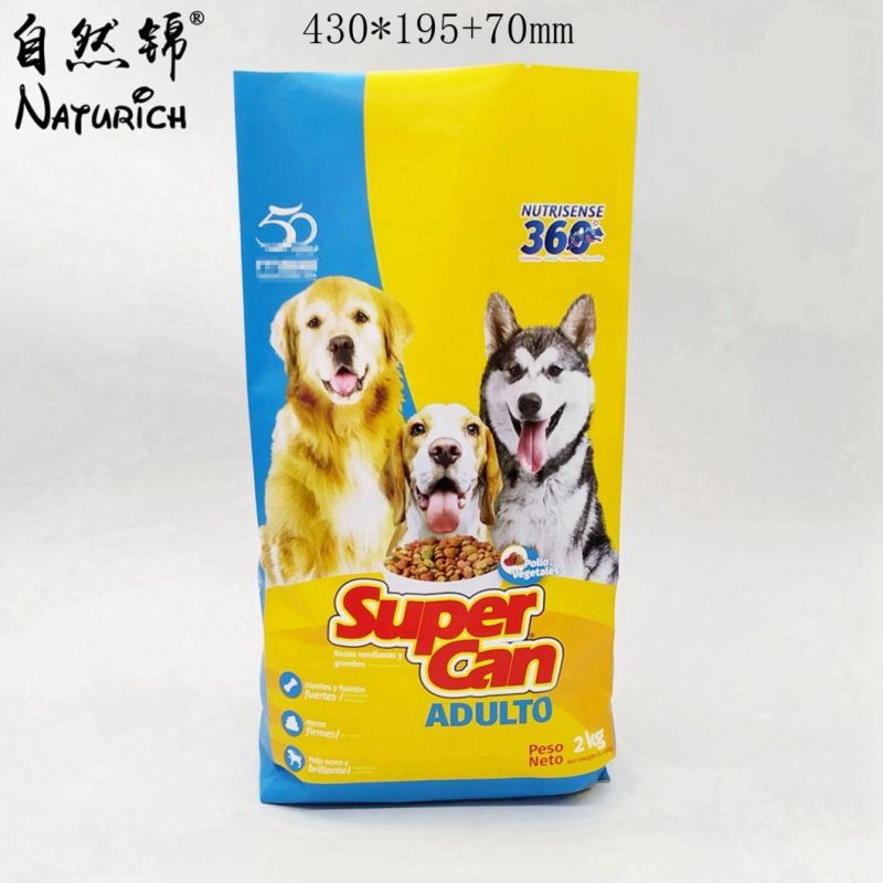 Recyclable Dog Food Plastic Packaging Bag2kg 5kg 10kg 20kg 25kg