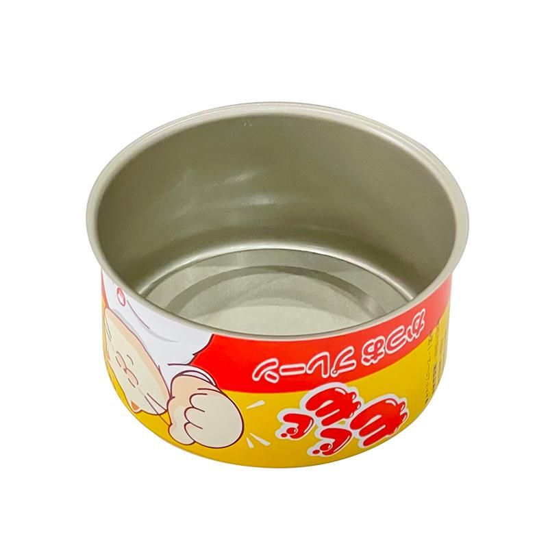 634# Empty Round 2 Pieces Can for Pet Cat Food Metal Tin Can