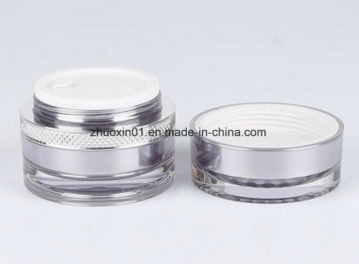 Plastic Cosmetic Jar 50ml for Face Cream