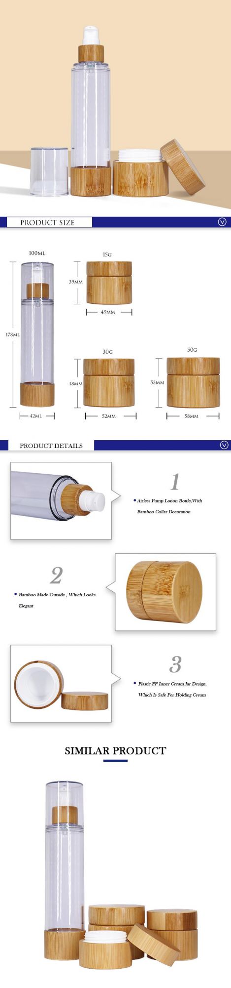 Recycle Cosmetic Packaging 15g 30g 50g Bamboo Cosmetic Containers