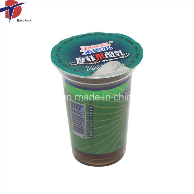Heat Seal PP Cup Embossed Aluminum Foi Lids