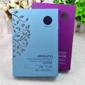 UV Paper Mask Box with Fashion Design