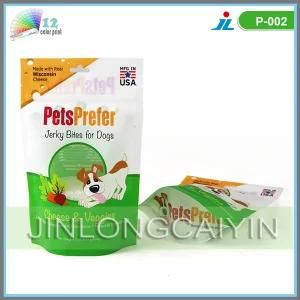 Bottom Gusset Dog Food Packaging Bags with Zipper Top