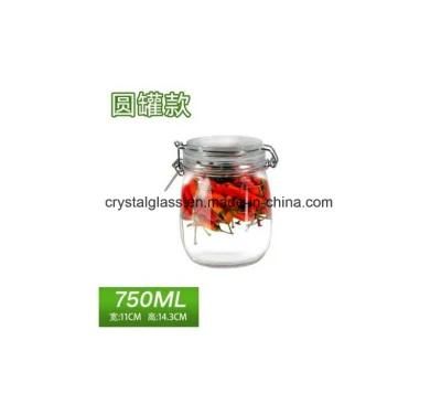 Round Glass Candy Jar Snacks Nuts Storage Jar with Glass Lid