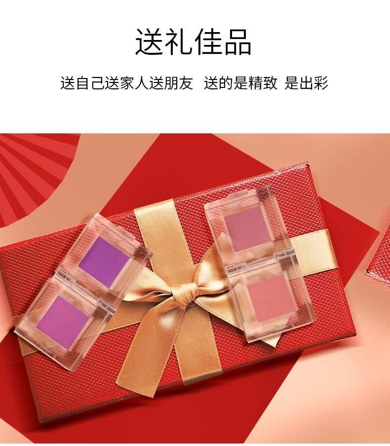 High Permeable Blush Box Fashion Face Powder Packaging Empty Square Air Cushion Compact Powder Case Have Stock