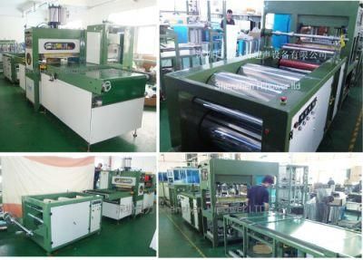 High Frequency PVC Folding Box Machine (HR-15KWZ)