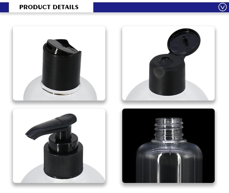 Factory Price 200ml 450ml Empty Conditioner Shampoo Bottle with Disc Flip Cap Pump Flip Cap