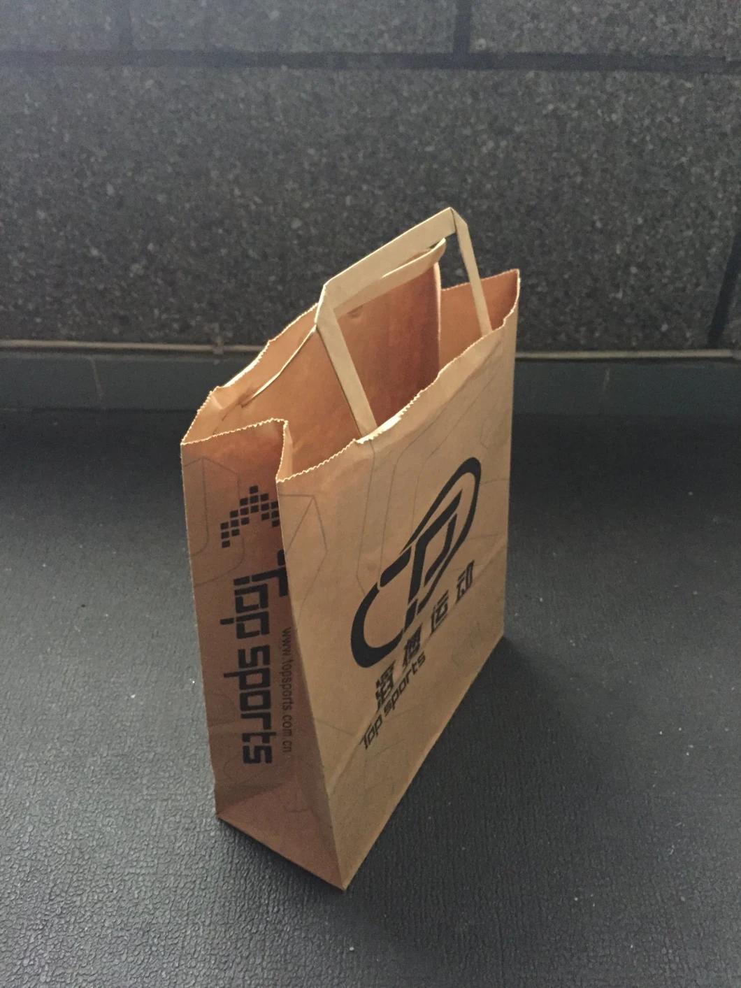 Shopping Market Used Natural Brown Paper Bag with Handle