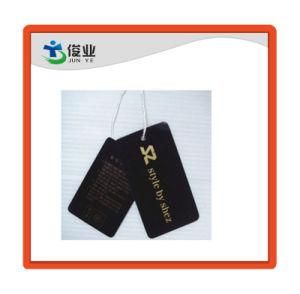 Custom-Surface-Finishing-Paper-Hangtag-Designs-with