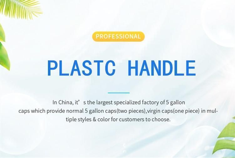 Plastic Blue Bottle Handle for Water Factory