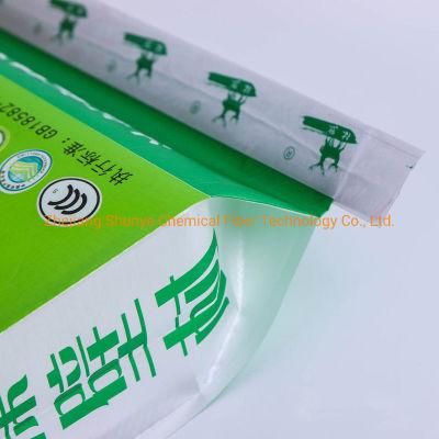 Packing 10kg 15kg Flour Feed Rice Fertilizer PP Woven Bag