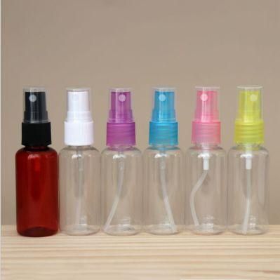 Travel Cosmetic Clear Spray Bottle 30 Ml Perfume Atomizer Refillable Plastic Empty Pump Pressed Bottle Water Liquid