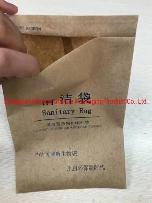 Eco-Friendly Kraft Paper Wholesale Food Grade Packaging Bag
