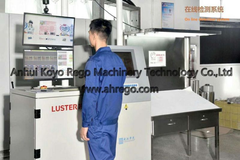 Low Price Plastic Labels for Bottle Filling